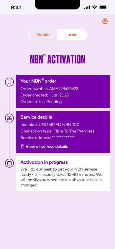 NBN – Home(Balance) screen
